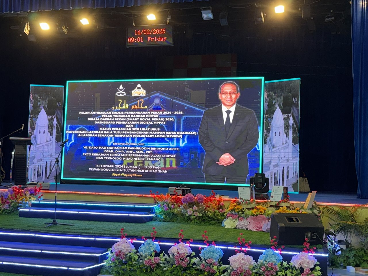 Launching of MPPay Dashboard event photo 3