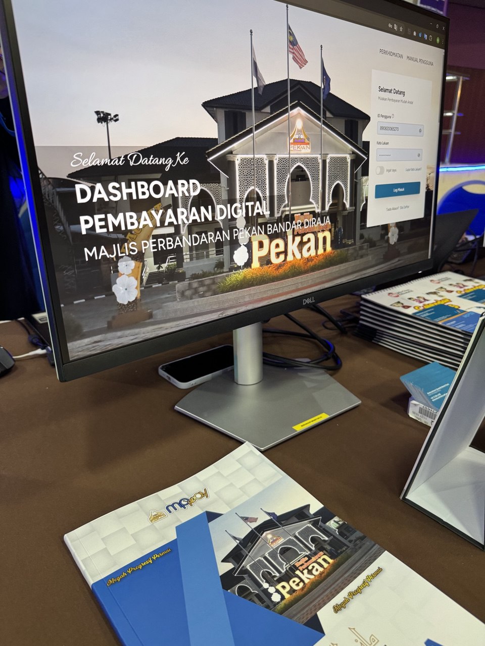 Launching of MPPay Dashboard event photo 11