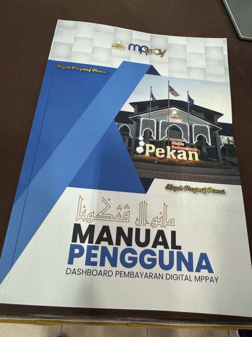 Launching of MPPay Dashboard event photo 12