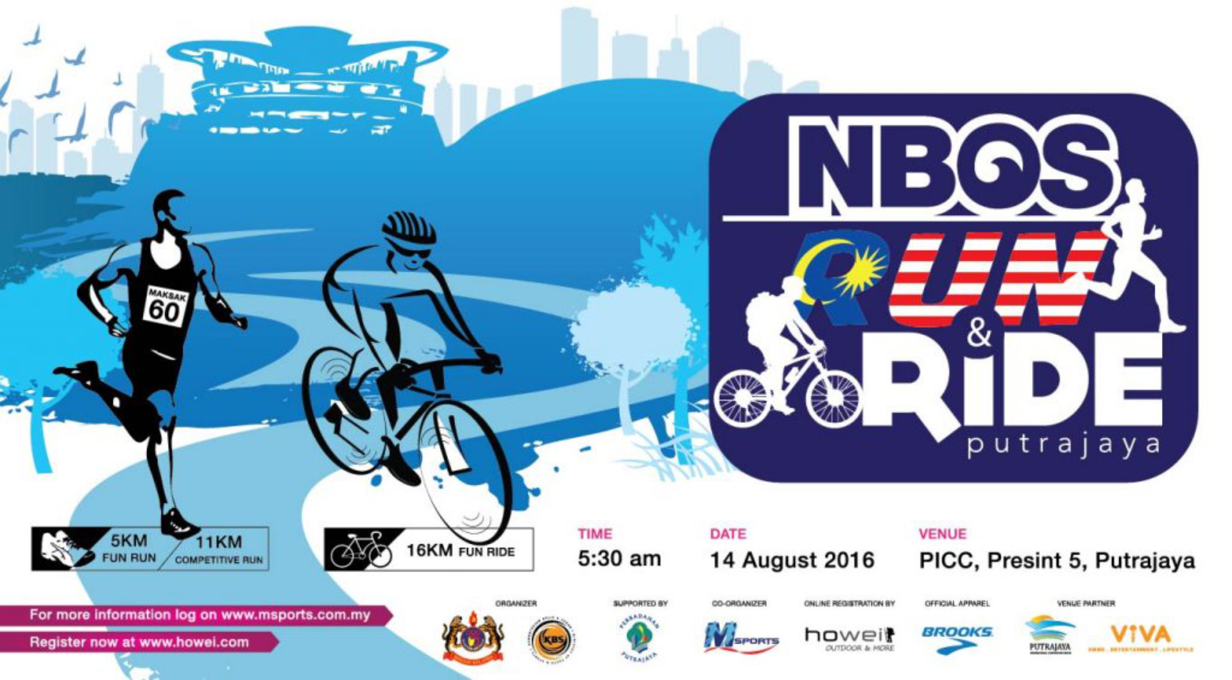 NBOS Run & Ride Putrajaya 2016 project image 2